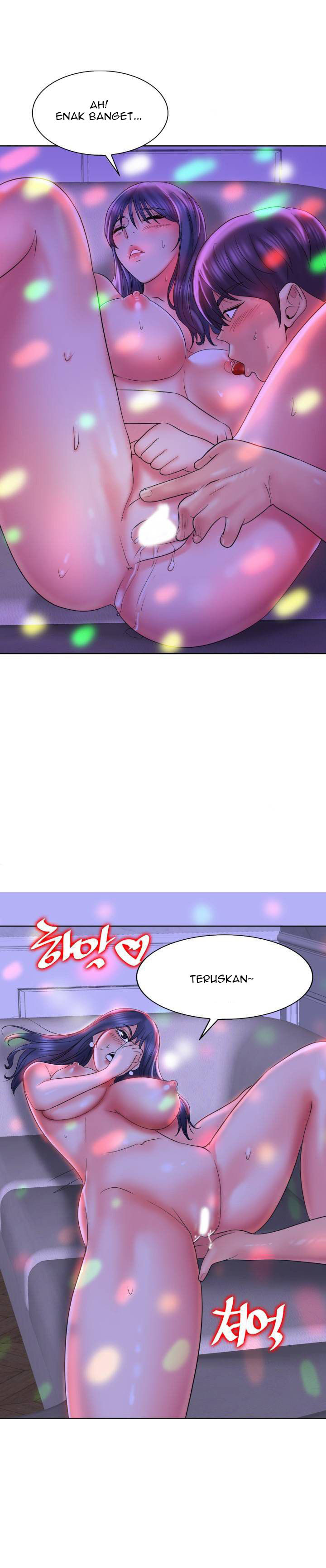 Hole in One: Chapter chapter-45 - Page 15