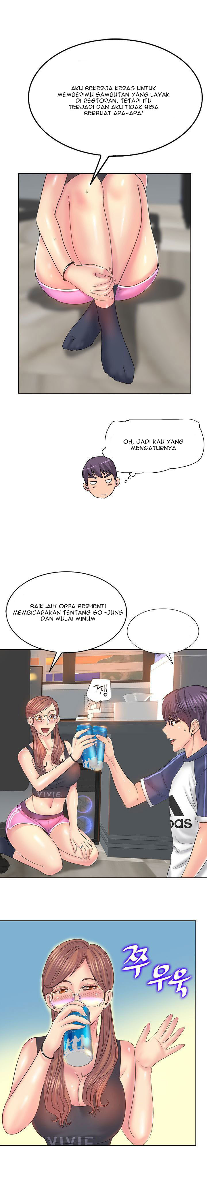 Hole in One: Chapter chapter-9 - Page 12
