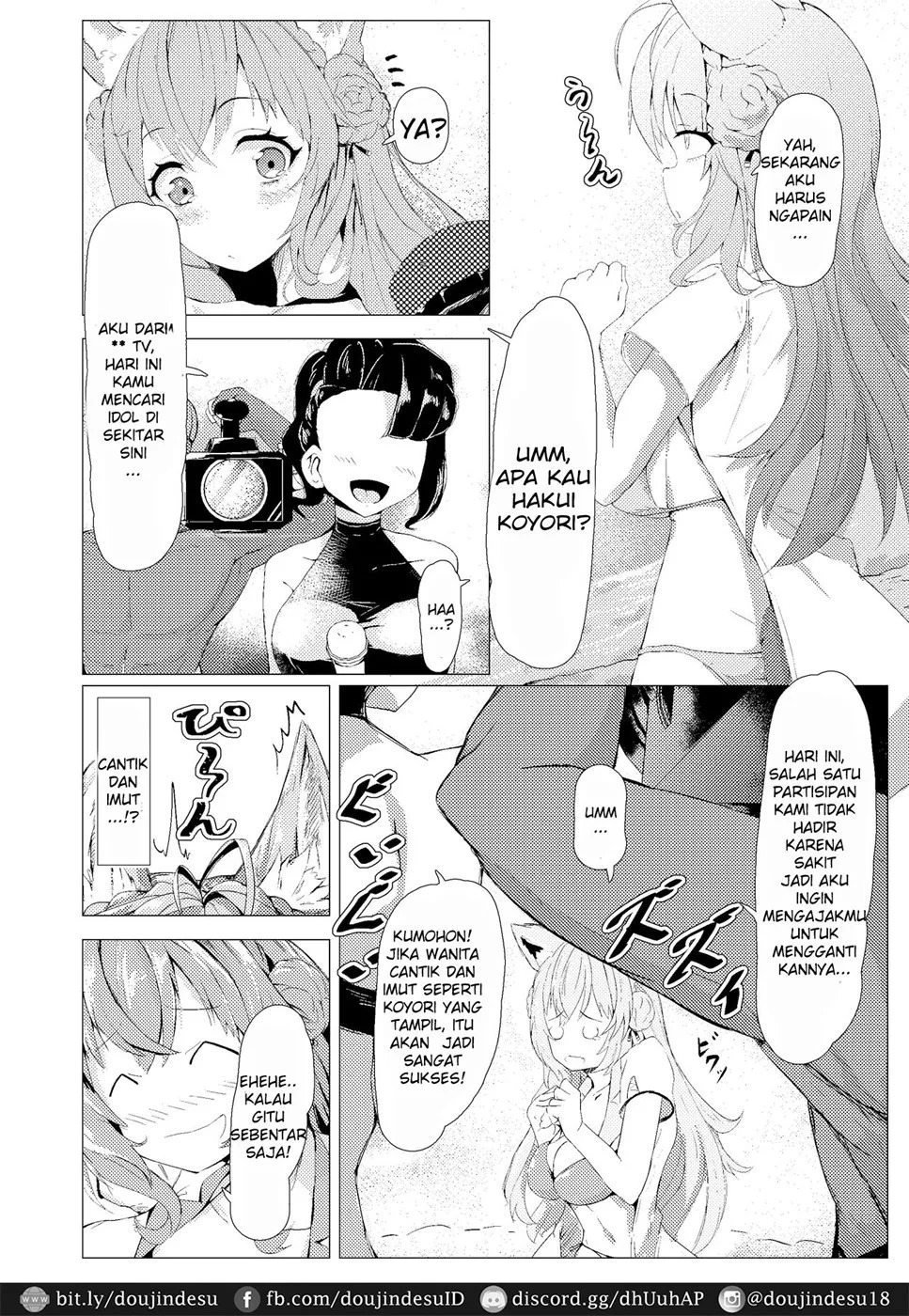 HoloX Natsu no Sex: Chapter chapter-1 - Page 4