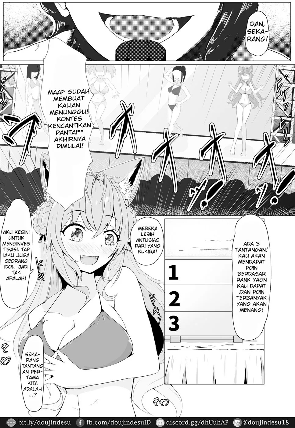 HoloX Natsu no Sex: Chapter chapter-1 - Page 5