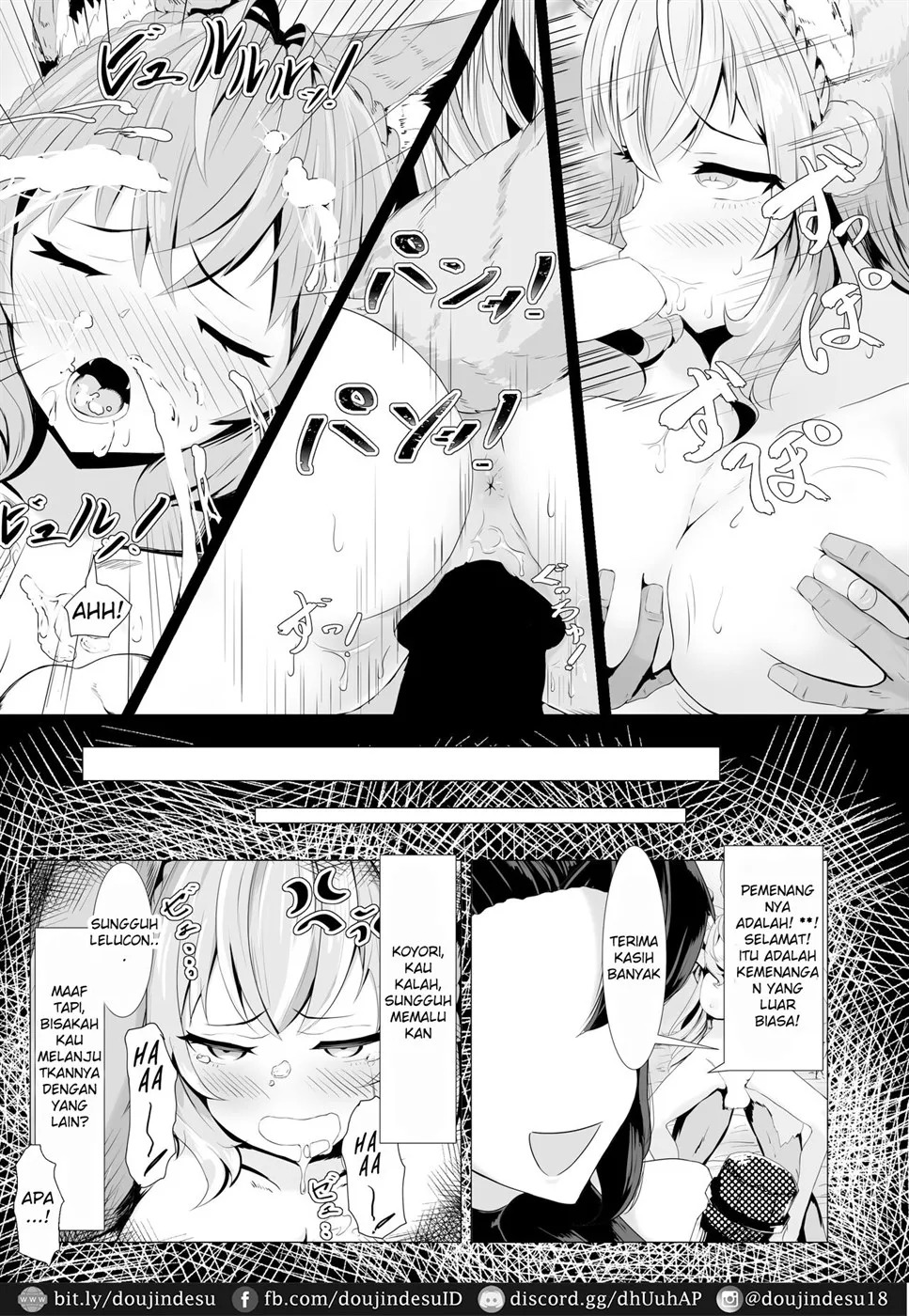 HoloX Natsu no Sex: Chapter chapter-1 - Page 11