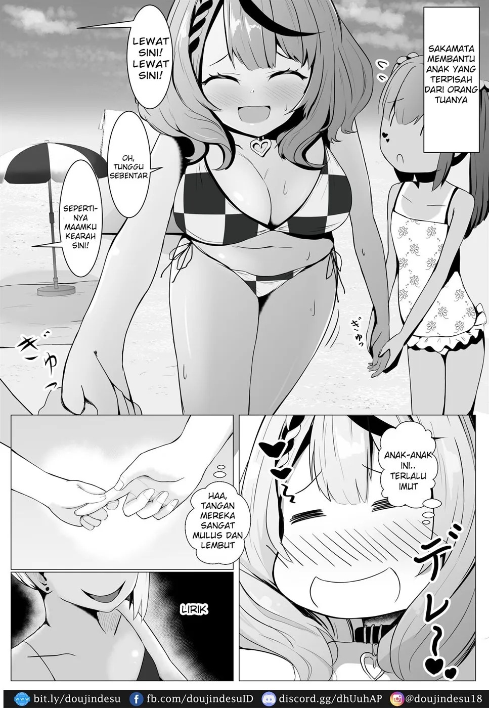 HoloX Natsu no Sex: Chapter chapter-1 - Page 20