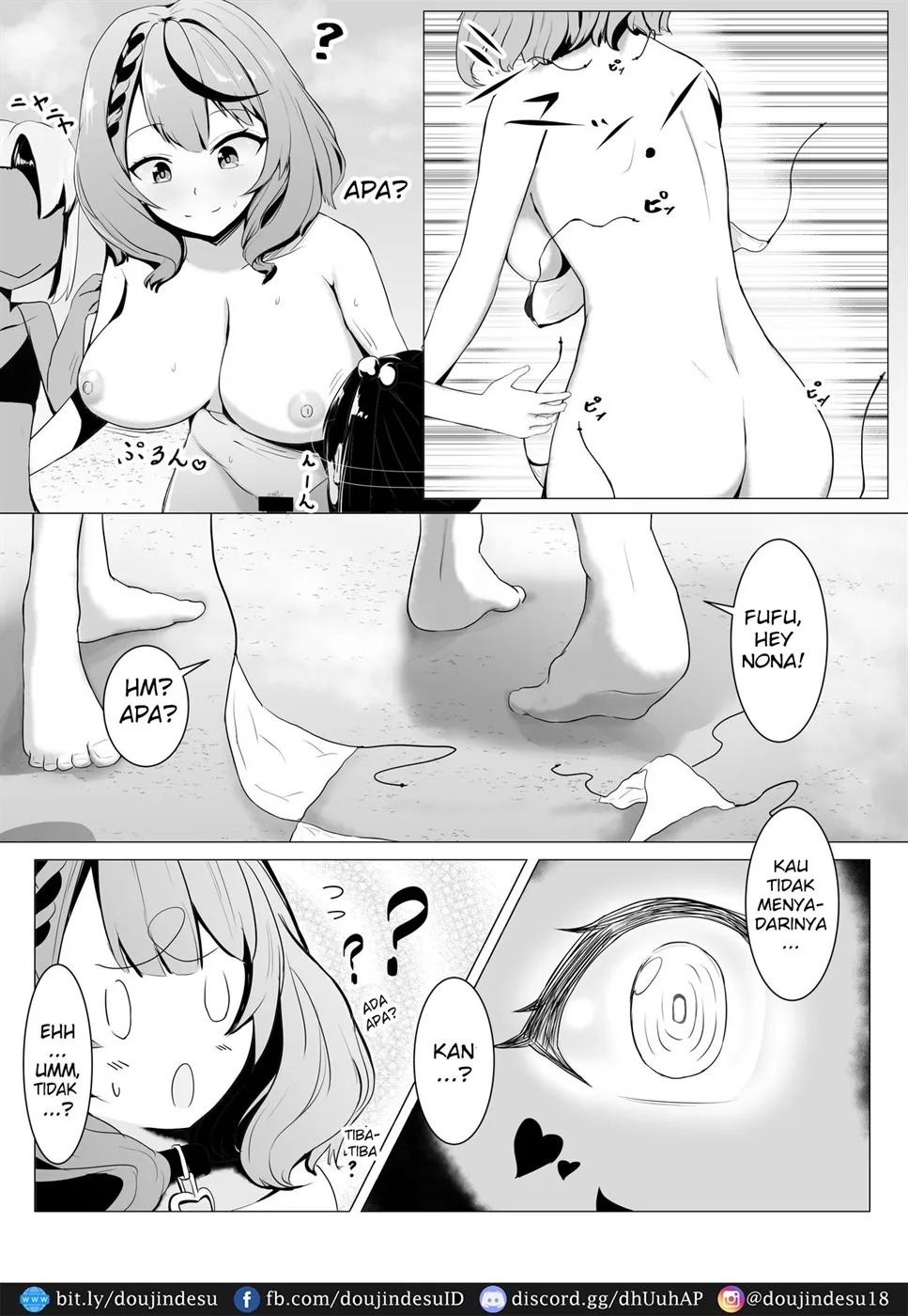 HoloX Natsu no Sex: Chapter chapter-1 - Page 22