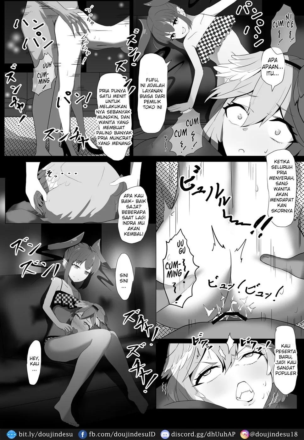 HoloX Natsu no Sex: Chapter chapter-1 - Page 32