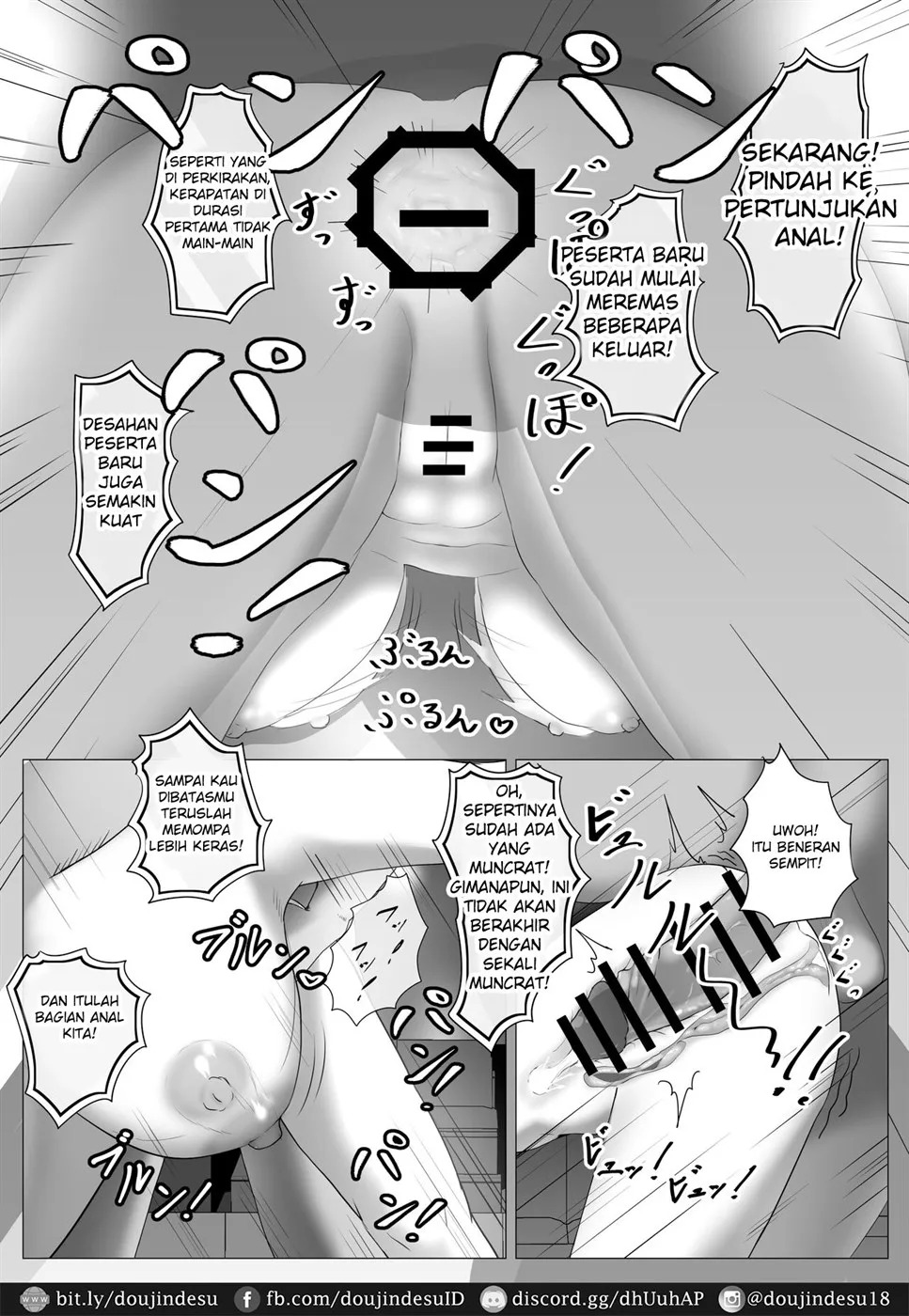 HoloX Natsu no Sex: Chapter chapter-1 - Page 33