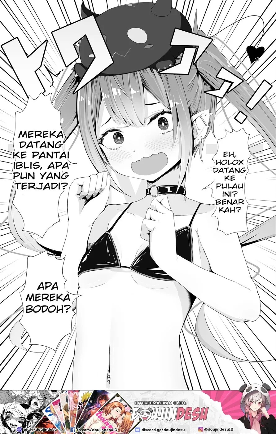 HoloX Natsu no Sex: Chapter chapter-1 - Page 44