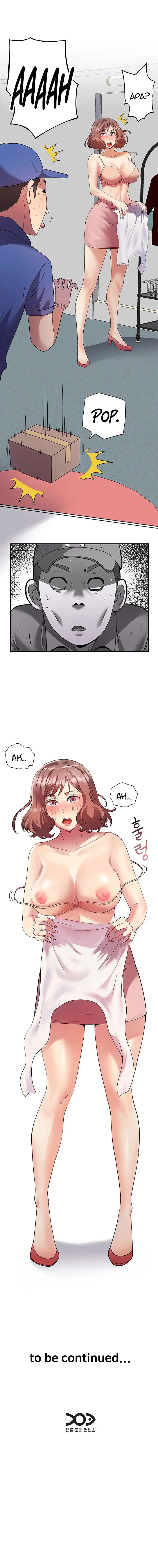 Home Service: Chapter chapter-1 - Page 11