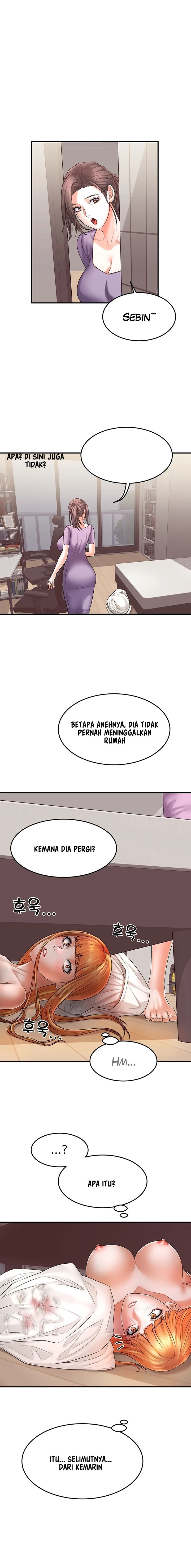 Homestay (Trickster): Chapter chapter-12 - Page 3