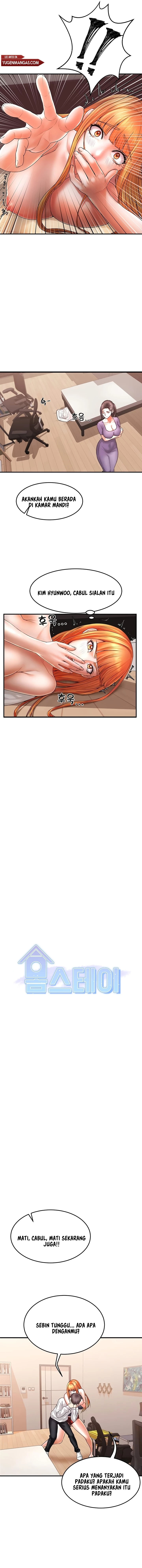 Homestay (Trickster): Chapter chapter-12 - Page 4