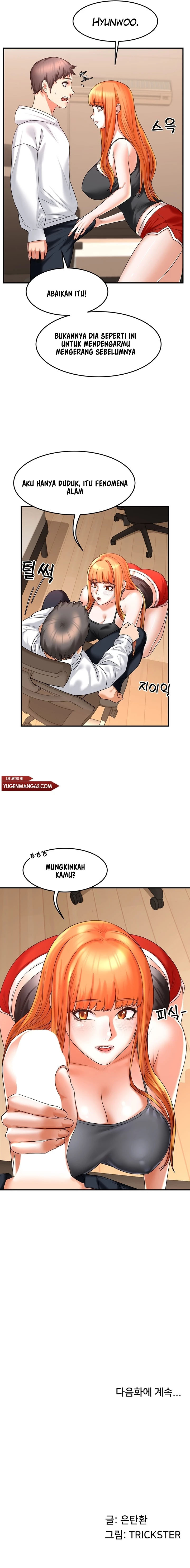 Homestay (Trickster): Chapter chapter-12 - Page 16