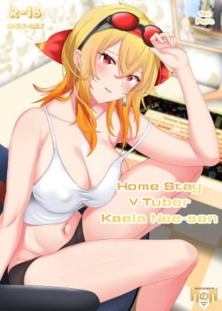 Sampul Homestay VTuber Kaela Nee-san