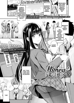 Sampul Honest Feelings ❤