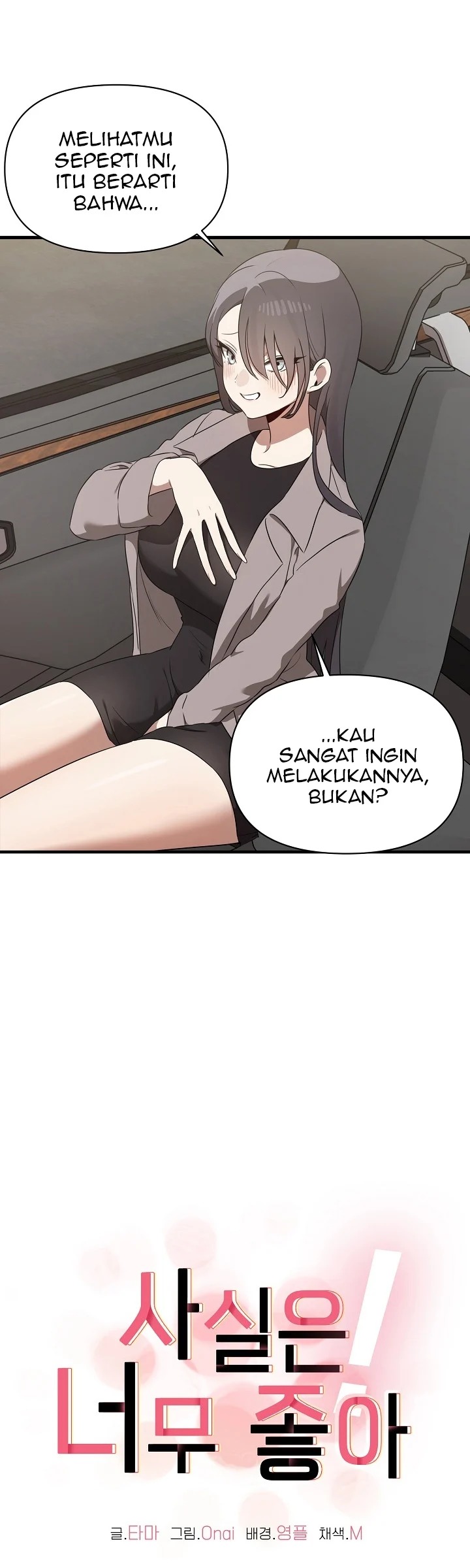 Honestly i like you a lot: Chapter chapter-22 - Page 5