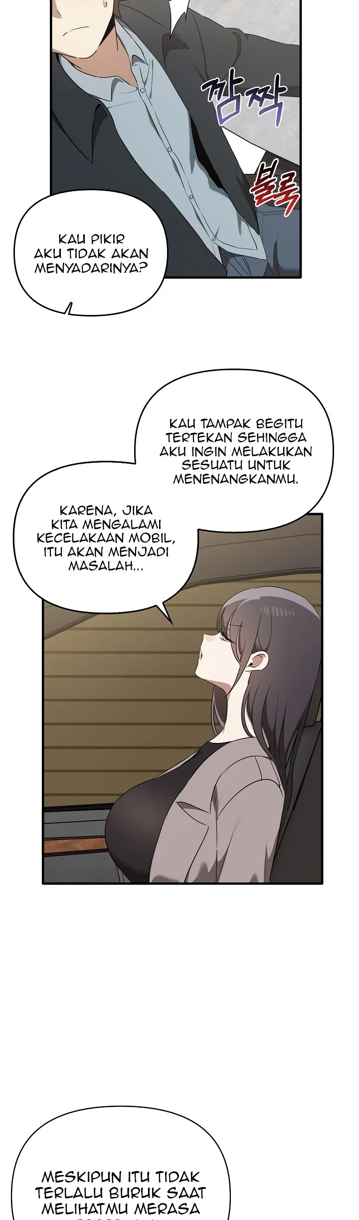 Honestly i like you a lot: Chapter chapter-22 - Page 9