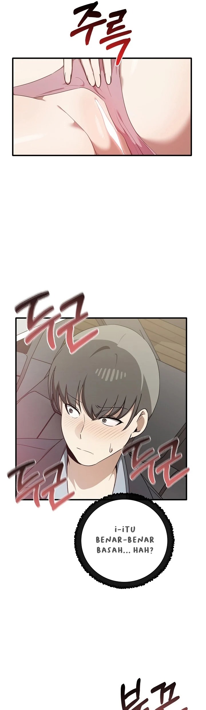 Honestly i like you a lot: Chapter chapter-22 - Page 13