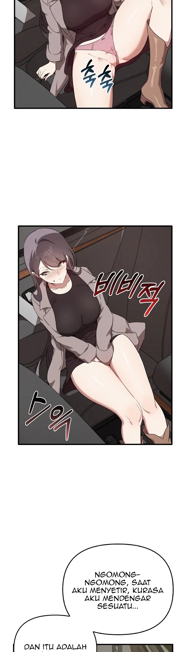Honestly i like you a lot: Chapter chapter-22 - Page 17