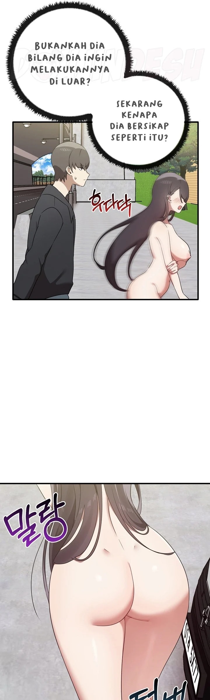 Honestly i like you a lot: Chapter chapter-22 - Page 43