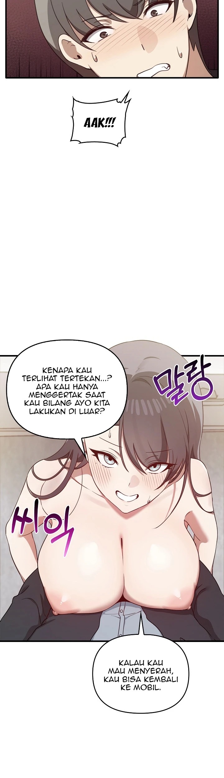 Honestly i like you a lot: Chapter chapter-23 - Page 9