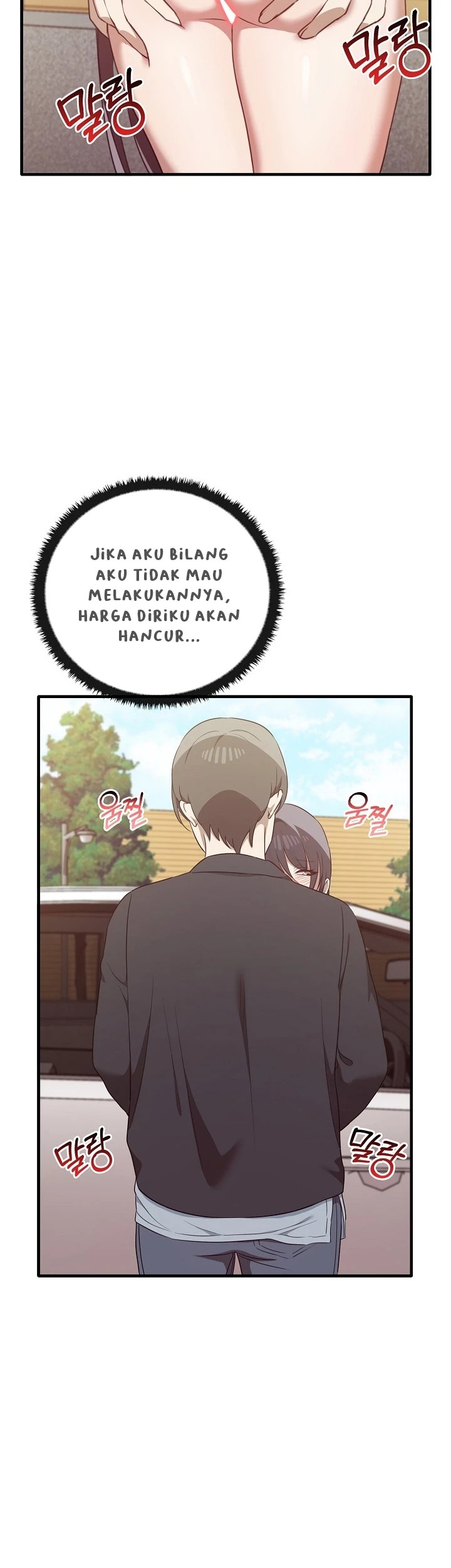 Honestly i like you a lot: Chapter chapter-23 - Page 11
