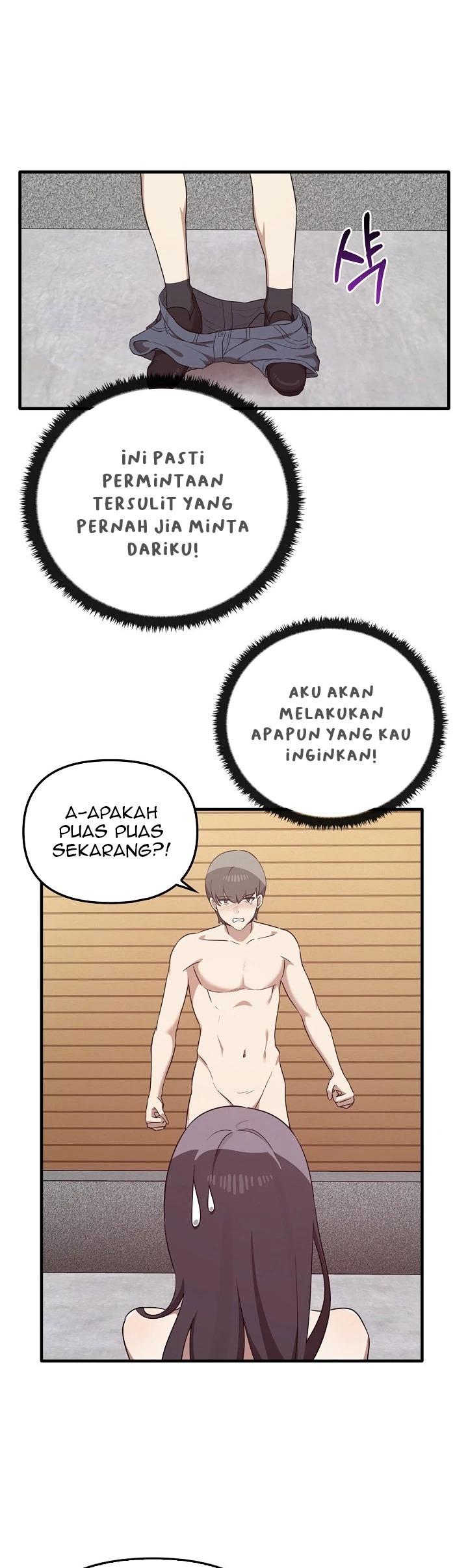 Honestly i like you a lot: Chapter chapter-23 - Page 13