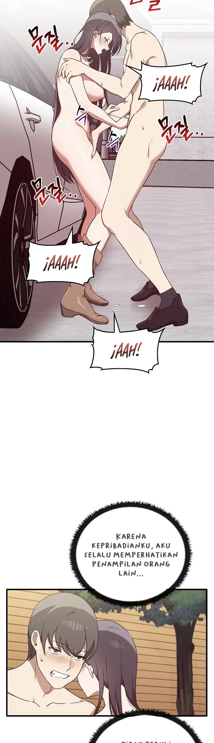 Honestly i like you a lot: Chapter chapter-23 - Page 23