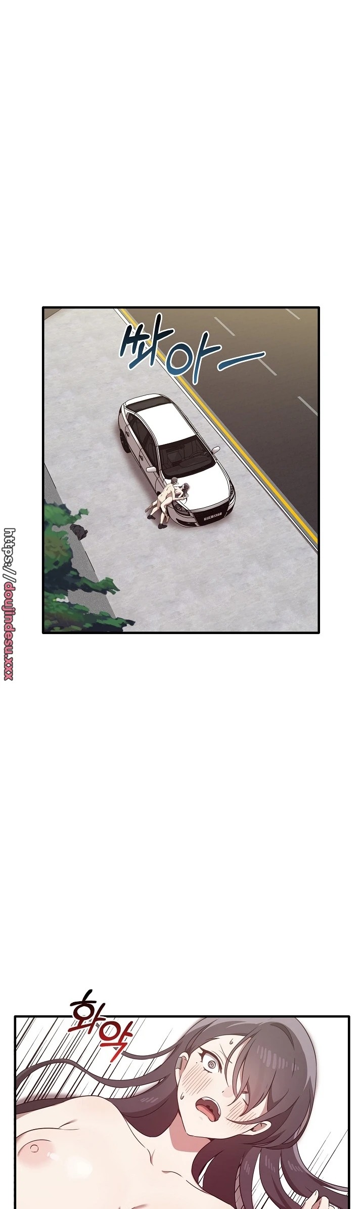 Honestly i like you a lot: Chapter chapter-23 - Page 32