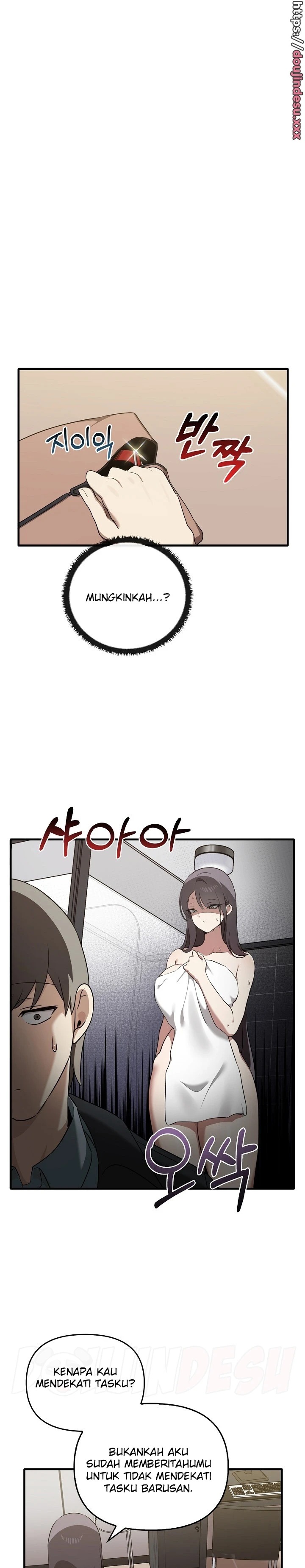 Honestly i like you a lot: Chapter chapter-26 - Page 23