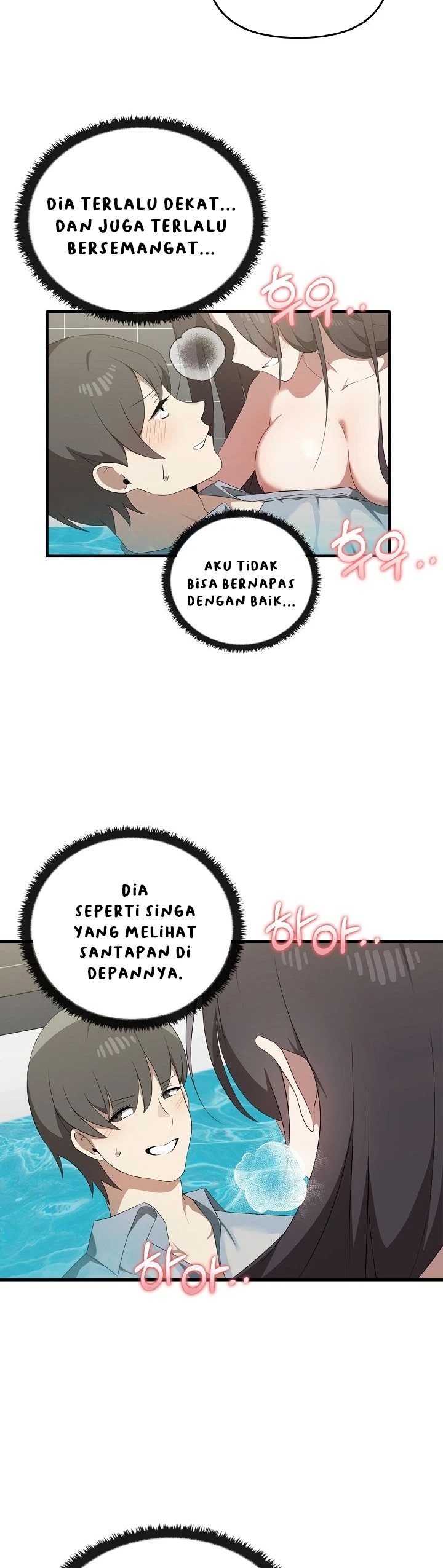 Honestly i like you a lot: Chapter chapter-28 - Page 4
