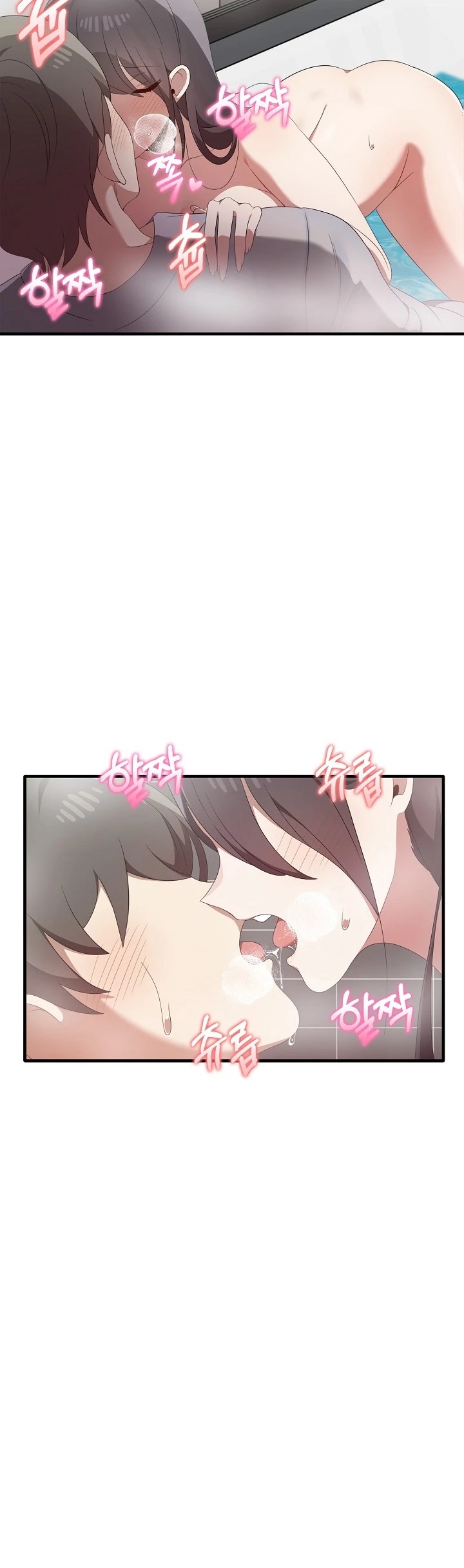 Honestly i like you a lot: Chapter chapter-28 - Page 13
