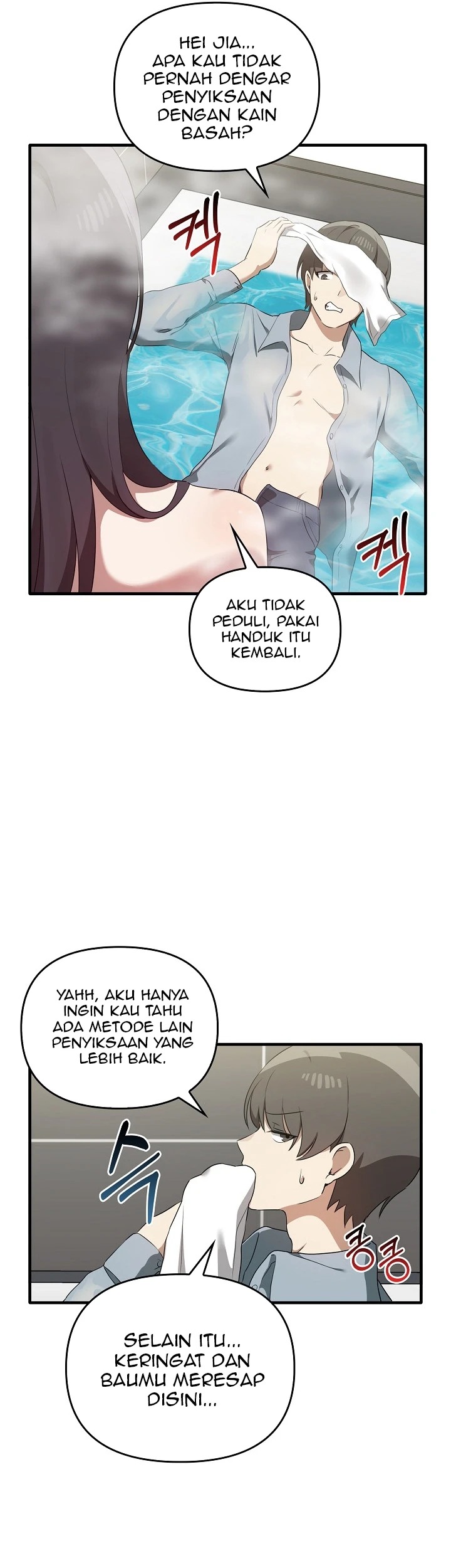 Honestly i like you a lot: Chapter chapter-28 - Page 27