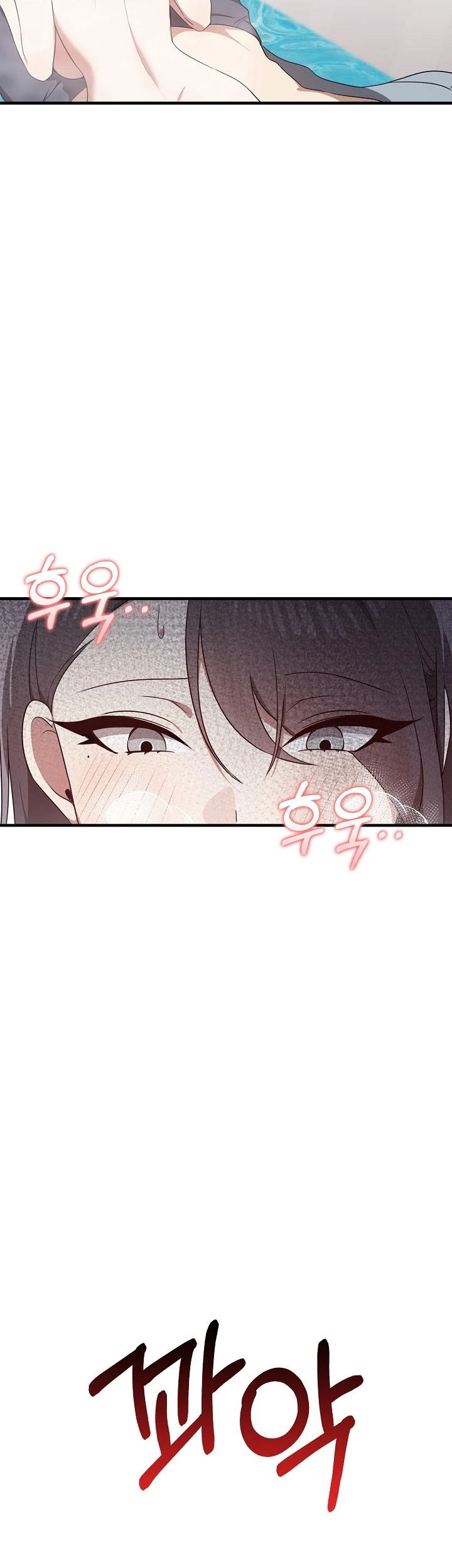Honestly i like you a lot: Chapter chapter-28 - Page 38