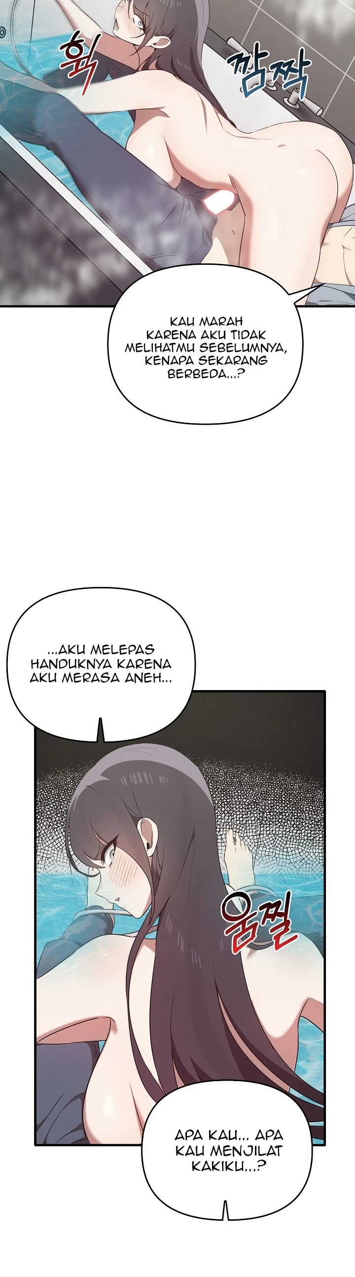 Honestly i like you a lot: Chapter chapter-28 - Page 43