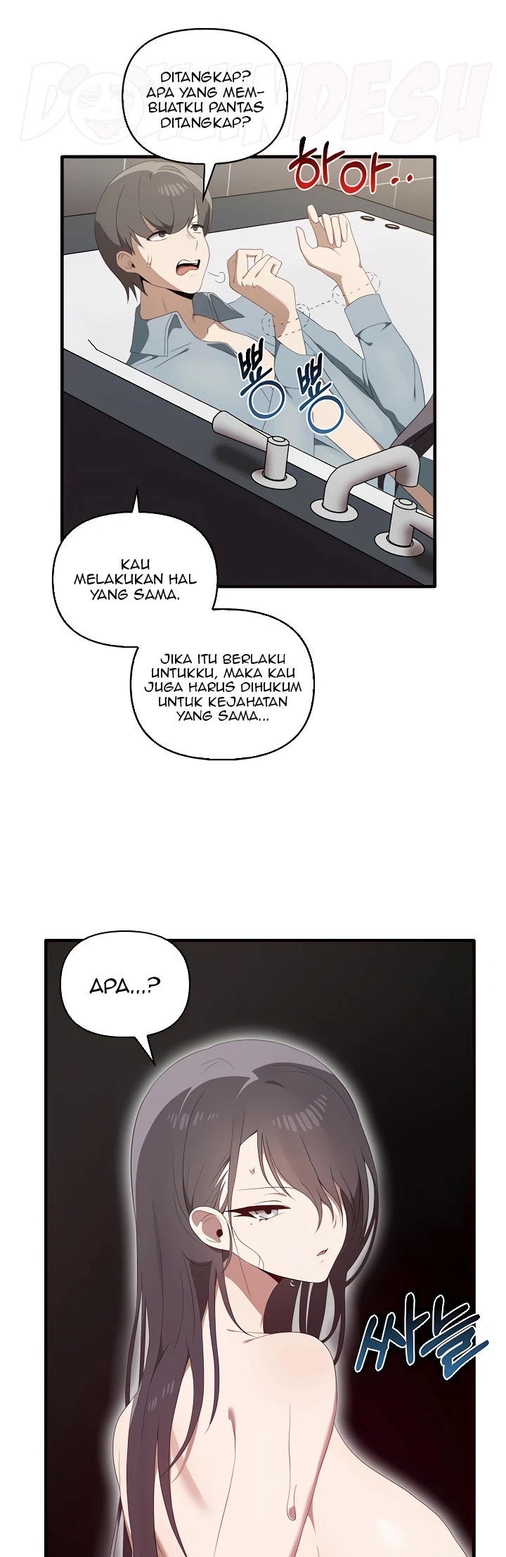 Honestly i like you a lot: Chapter chapter-29 - Page 4