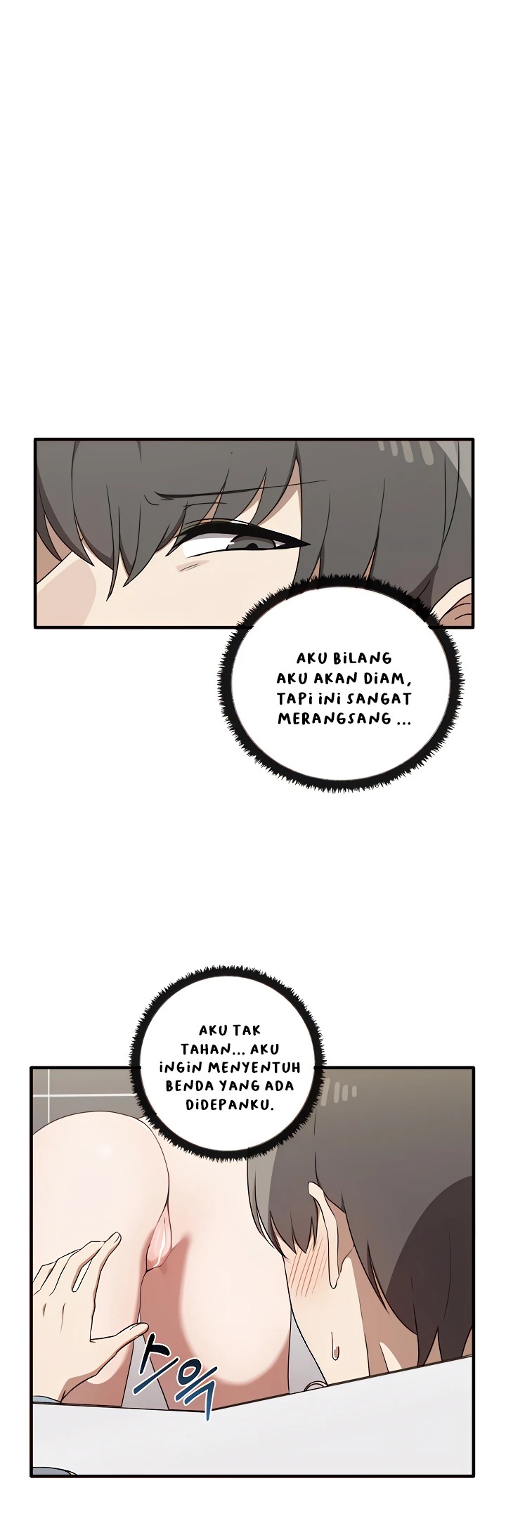 Honestly i like you a lot: Chapter chapter-29 - Page 18