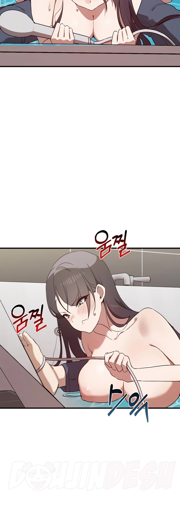 Honestly i like you a lot: Chapter chapter-29 - Page 24