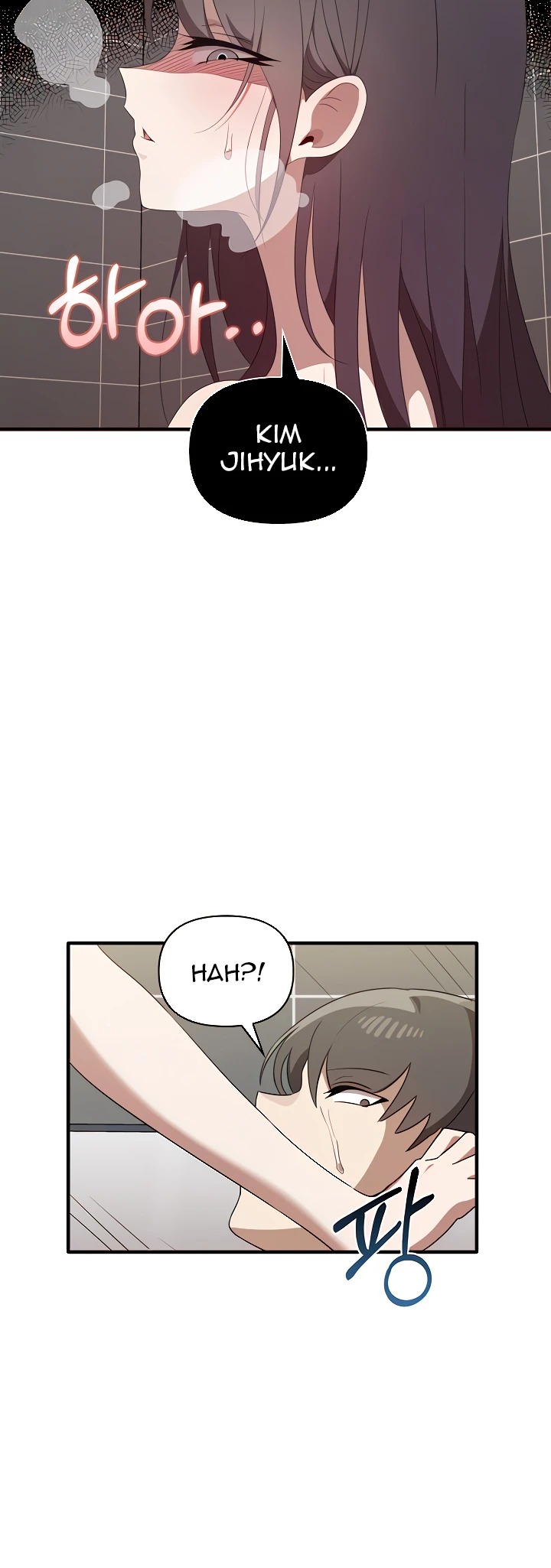 Honestly i like you a lot: Chapter chapter-29 - Page 30