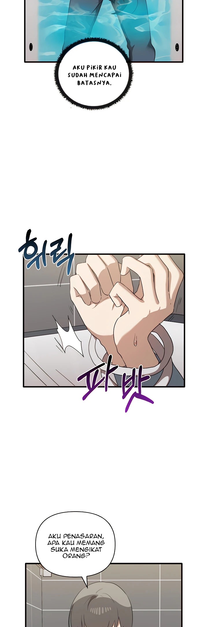 Honestly i like you a lot: Chapter chapter-29 - Page 33