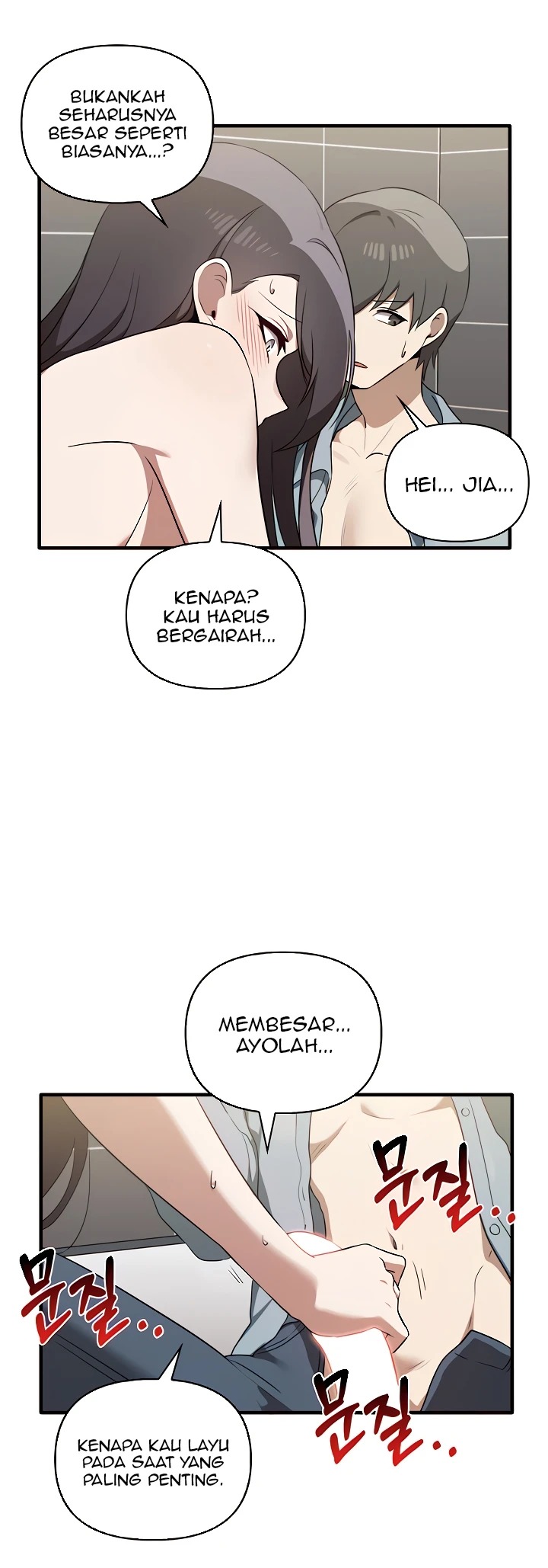 Honestly i like you a lot: Chapter chapter-29 - Page 40