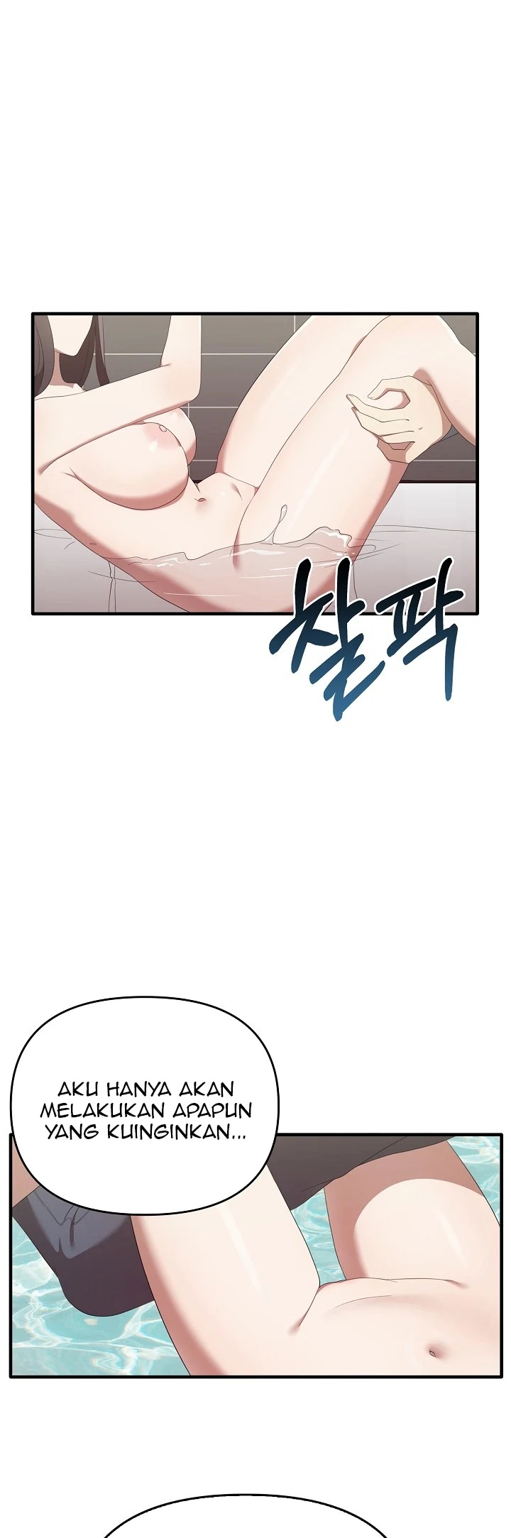 Honestly i like you a lot: Chapter chapter-30 - Page 33