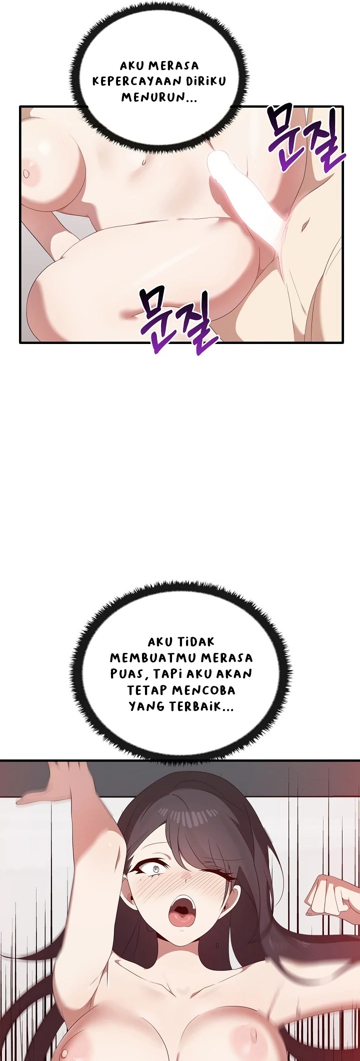 Honestly i like you a lot: Chapter chapter-30 - Page 43