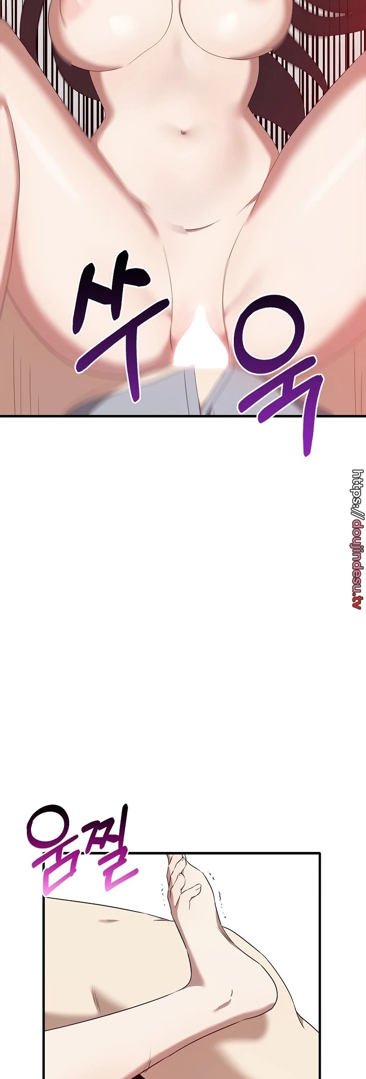 Honestly i like you a lot: Chapter chapter-30 - Page 44