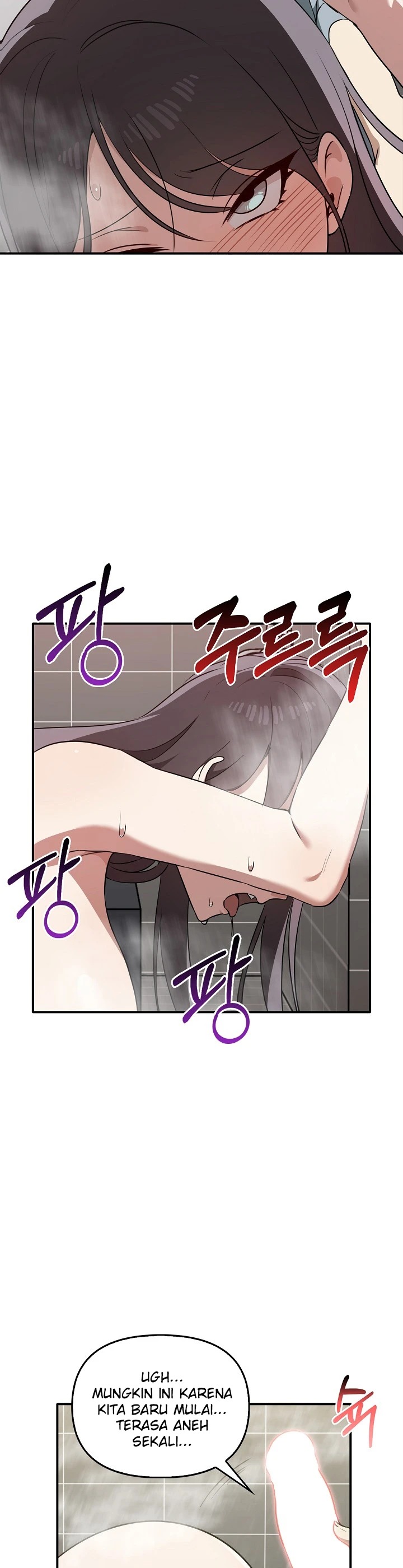 Honestly i like you a lot: Chapter chapter-32 - Page 37