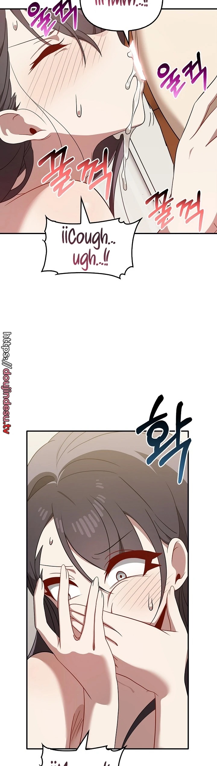 Honestly i like you a lot: Chapter chapter-34 - Page 24
