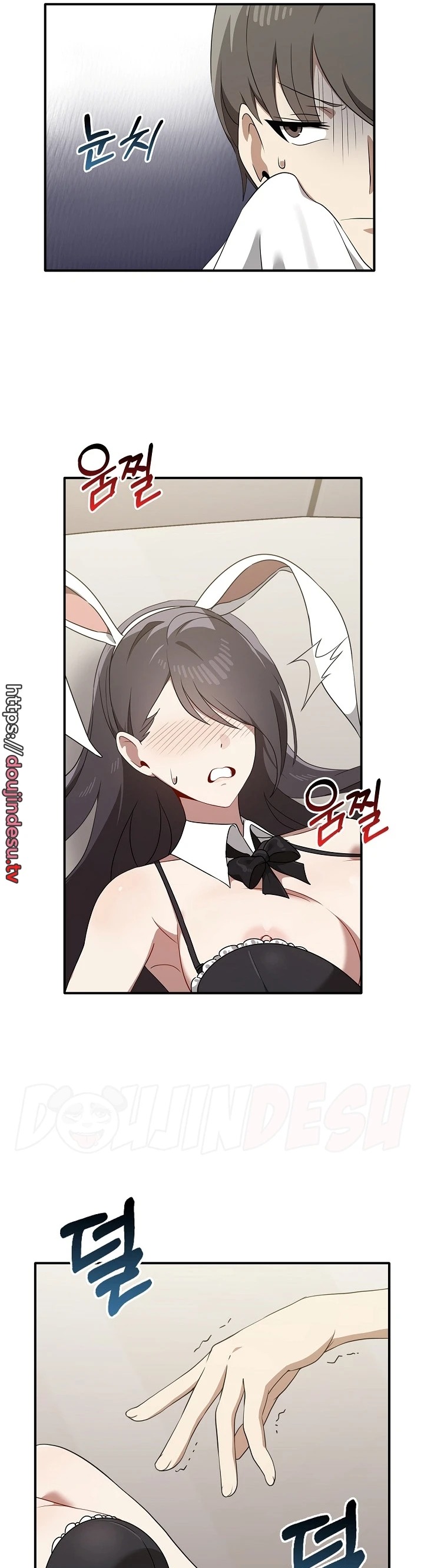Honestly i like you a lot: Chapter chapter-35 - Page 6
