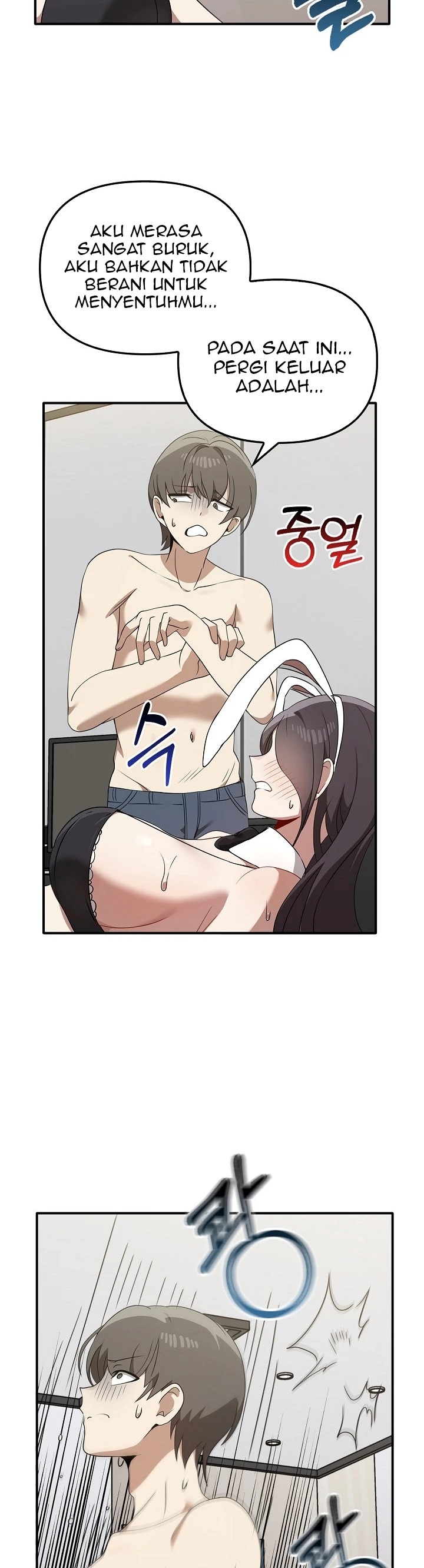 Honestly i like you a lot: Chapter chapter-35 - Page 7