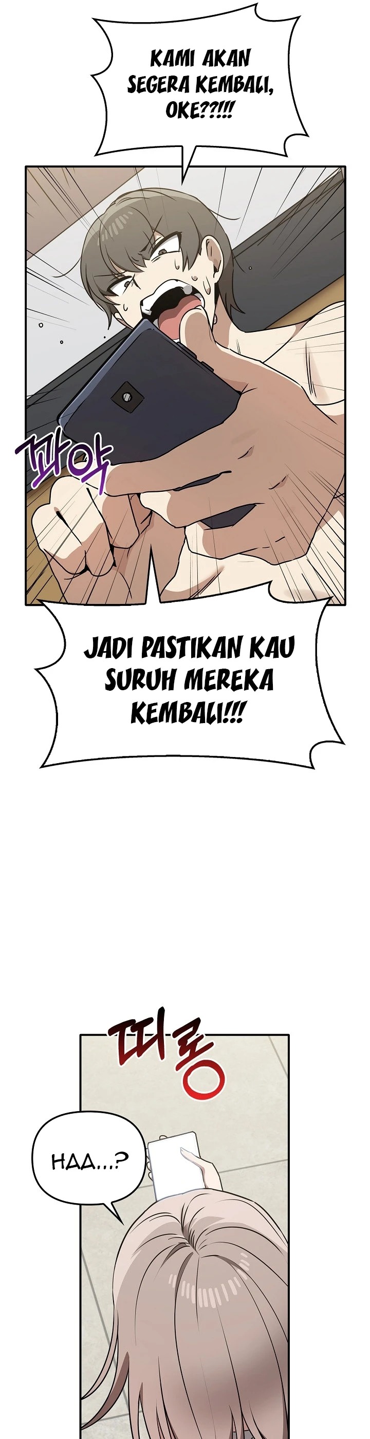 Honestly i like you a lot: Chapter chapter-35 - Page 31