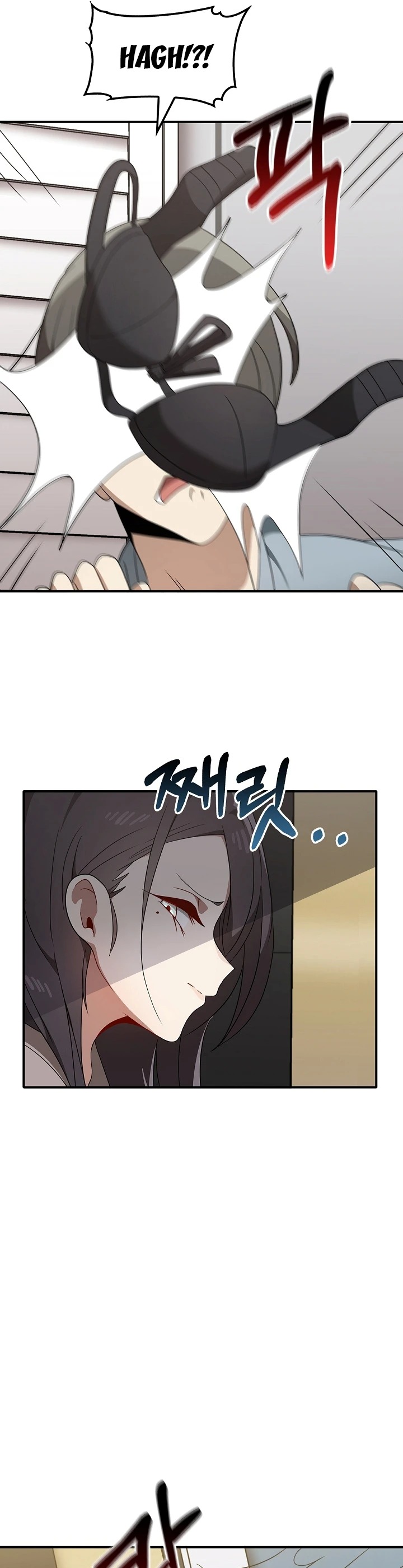 Honestly i like you a lot: Chapter chapter-36 - Page 11