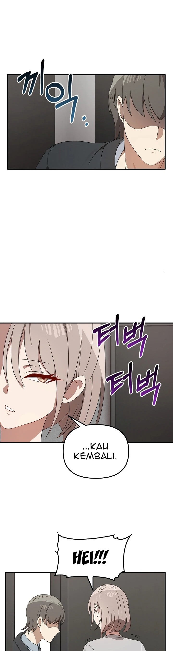 Honestly i like you a lot: Chapter chapter-36 - Page 17