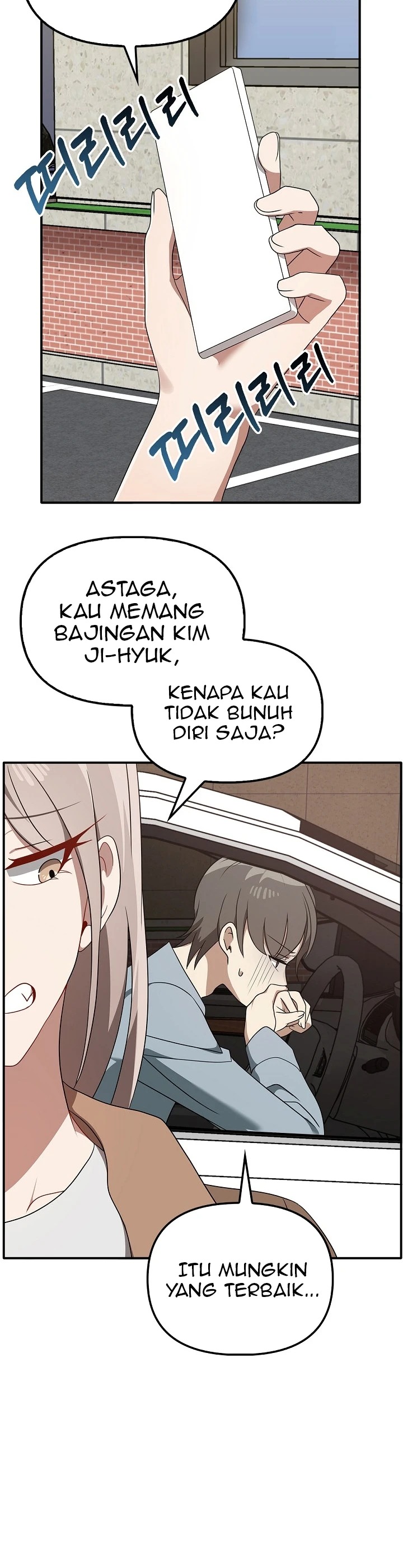 Honestly i like you a lot: Chapter chapter-36 - Page 27