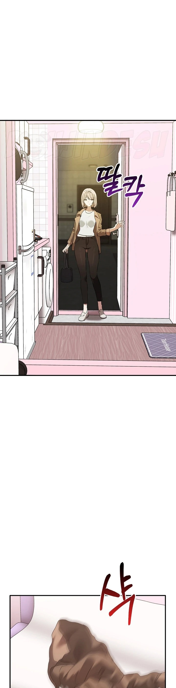 Honestly i like you a lot: Chapter chapter-36 - Page 33